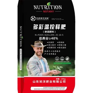 多彩溫控釋肥貼牌定制代加工