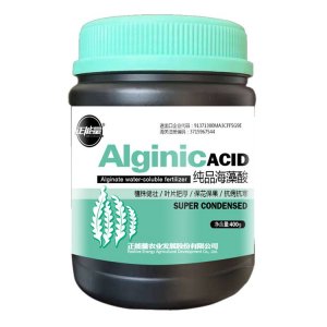 正能量農(nóng)業(yè)發(fā)展股份有限公司