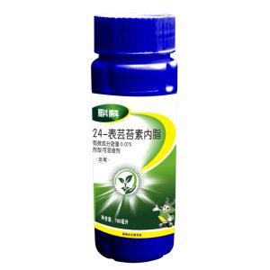 24-表蕓苔素內(nèi)酯OEM/ODM定制代加工