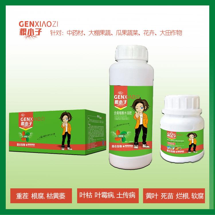 鄭州愛(ài)普達(dá)農(nóng)業(yè)科技有限公司