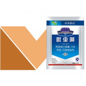 10%吡蟲啉（思達(dá)吡凈）貼牌定制代加工