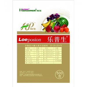 樂(lè)普生OEM代加工