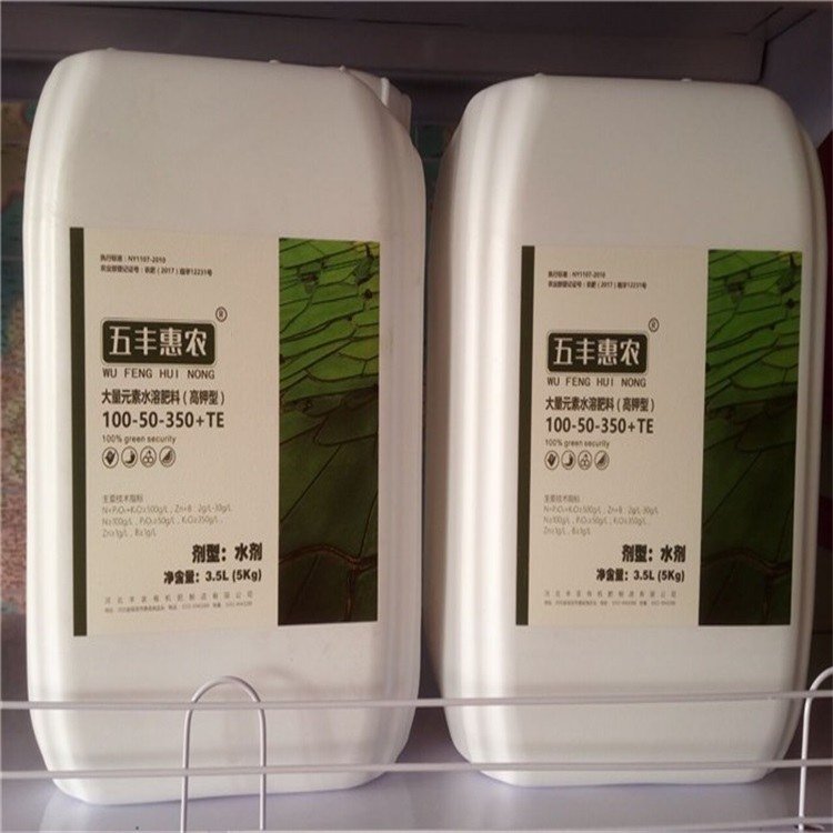 河北豐農(nóng)有機(jī)肥制造有限公司