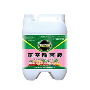 果樹蔬菜花卉通用有機(jī)生物菌肥OEM代加工