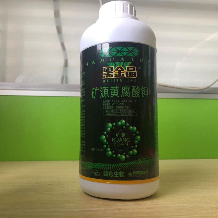 生姜沖施肥OEM/ODM代加工