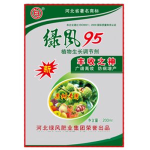 綠風(fēng)豐收之神貼牌定制代加工