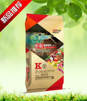 河北旺潤農(nóng)業(yè)科技有限公司