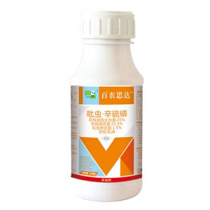 吡蟲辛硫磷300貼牌OEM/ODM