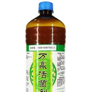 通化萬贏生物科技有限公司