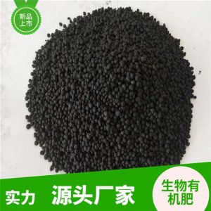 蔬菜瓜果作物肥料可OEM/ODM代工