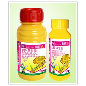 麒麟風(fēng)代加工貼牌OEM/ODM