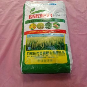 石家莊市金鑫肥業(yè)有限公司