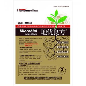 地優(yōu)良方（滴灌、沖施型）OEM代加工