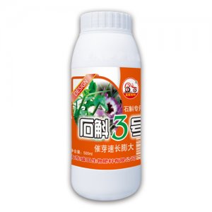 石斛3號(hào)瓶OEM代加工