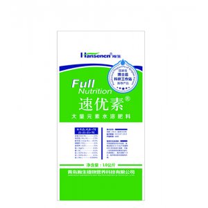 速優(yōu)素OEM/ODM代加工