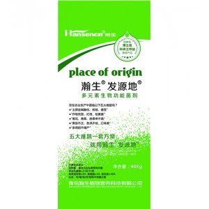 瀚生發(fā)源地貼牌OEM/ODM