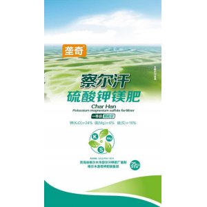 硫酸鉀美肥貼牌OEM/ODM