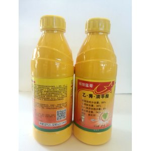 齊齊哈爾盛澤農(nóng)藥有限公司