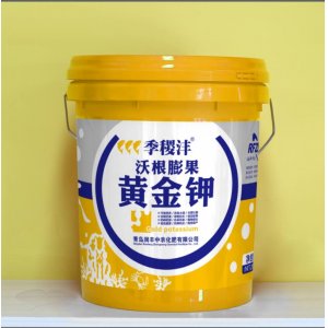 青島潤(rùn)豐中農(nóng)化肥有限公司