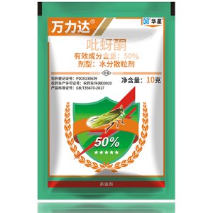 萬力達OEM/ODM代加工