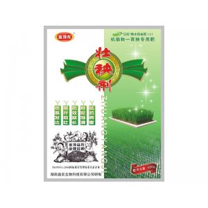 金頂龍壯秧劑OEM/ODM定制代加工