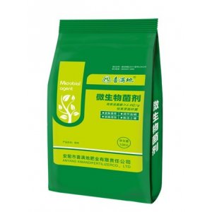 ?安陽市喜滿地肥業(yè)有限責(zé)任公司