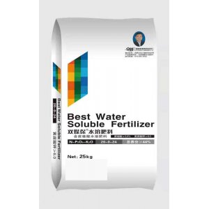 雙媒保水溶肥20-0-24-25kgOEM/ODM代加工
