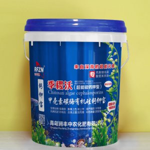 有機(jī)硅鈣鉀寶OEM/ODM定制代加工