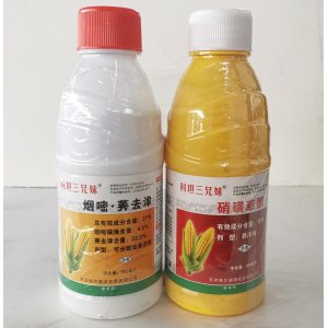 科坦三兄妹 （組合）OEM/ODM定制代加工