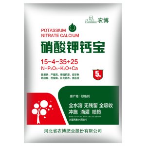 河北農(nóng)博股份有限公司