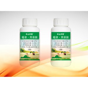 57%噁草·丙草胺可分散油懸浮劑OEM/ODM定制代加工