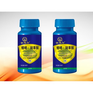 18%煙嘧·硝草酮可分散油懸浮劑OEM代加工