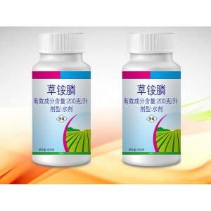 200克/升草銨膦水劑OEM代加工