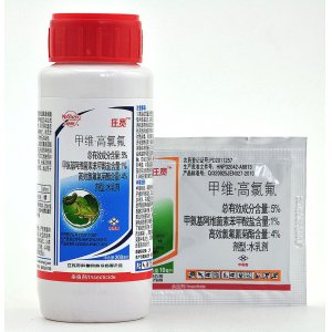 莊寬OEM/ODM代加工