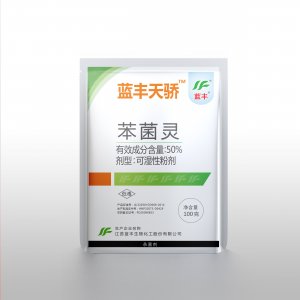 藍(lán)豐天驕可OEM/ODM代工