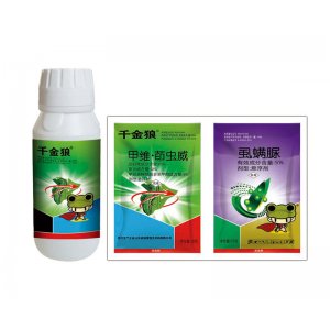 千金狼?(甲維.茚蟲威)OEM/ODM代加工