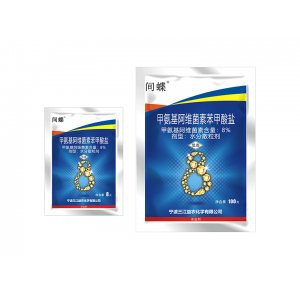 間蝶OEM/ODM定制代加工