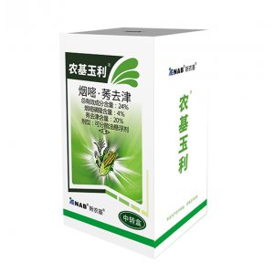 農(nóng)基玉利貼牌定制代加工