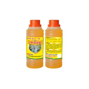 北斗一號(hào)OEM代加工