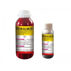 盡到? 克滿(mǎn)朗? (阿維.噠螨靈)OEM/ODM代加工