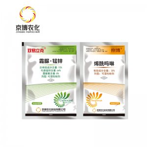 雙易立克+烯酰嗎啉貼牌定制代加工