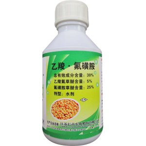 30%乙羧?氟磺胺水劑貼牌OEM/ODM