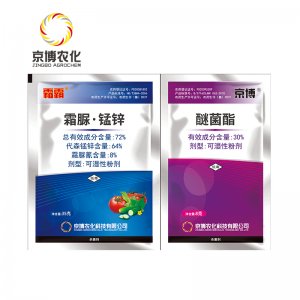 霜霸雙聯(lián)袋OEM代加工