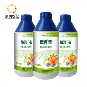 蓓潤(rùn)液OEM代加工