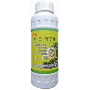 65%撲?乙?滴丁酯乳油OEM/ODM代加工