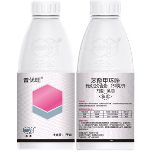 普優(yōu)旺可OEM/ODM代工