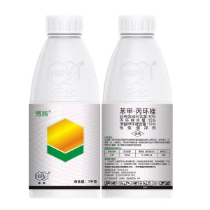 博路代加工貼牌OEM/ODM