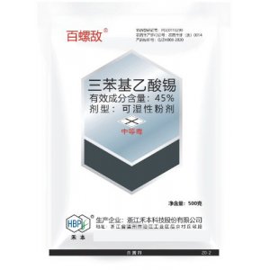 百螺敵貼牌定制代加工