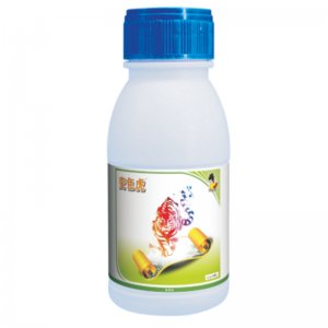 曉光?變色虎?代加工貼牌OEM/ODM