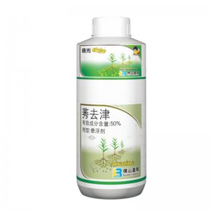 曉光?埂潔?OEM/ODM代加工